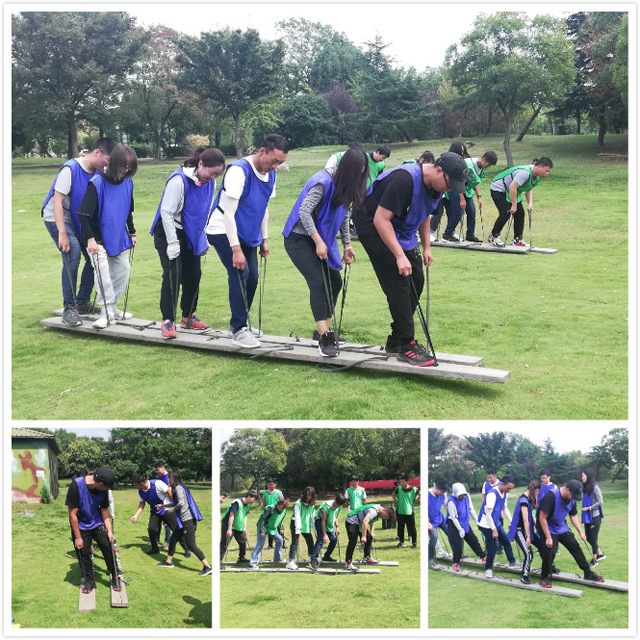 C:\Users\Administrator\Desktop\拓展活動新聞\齊心協力合并PS.jpg C:\Users\Administrator\Desktop\拓展活動新聞\齊心協力合并PS.jpg