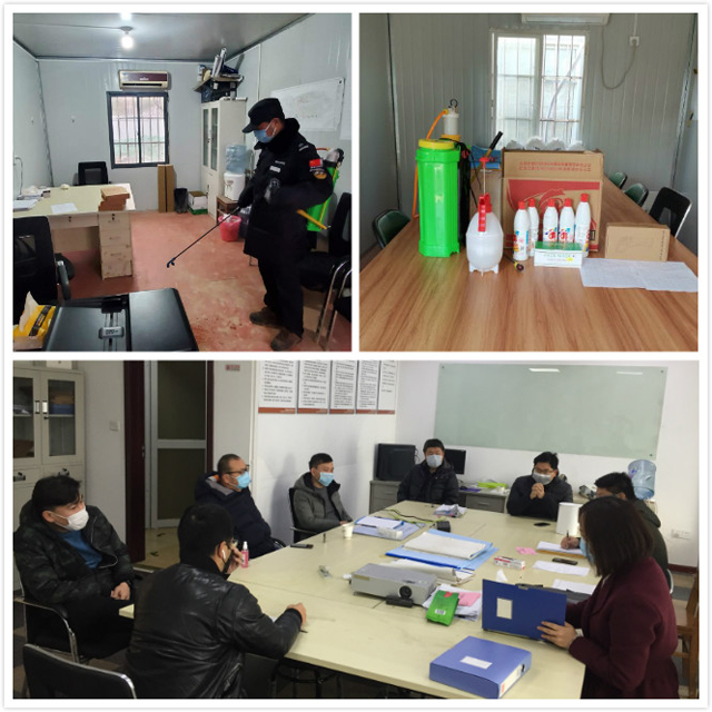 G:\復工復產新聞稿\地鐵項目拼圖.jpg G:\復工復產新聞稿\地鐵項目拼圖.jpg